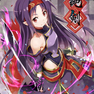 先有圣人后有天