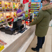 Шуруповертик