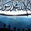 غادر إلى سوريا