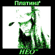 Инженер-технолог