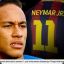 Neymar da Silva