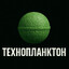 TechnoPlankton