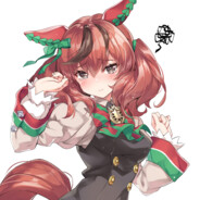 Big Avatar