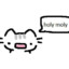 antiey
