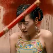 花有重开日人无再少年