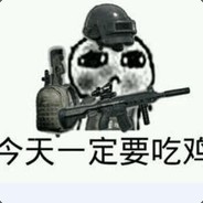 邢台五中王国春