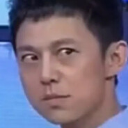 心态哥