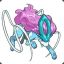 › Suicune ‹