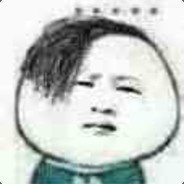 被驯服的小霸王