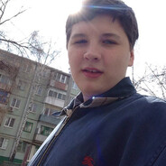 Курюужекосякпяты