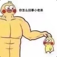 丁真偷偷嗦肖战牛子