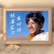 lcarusssssssssssssss