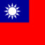 Taiwan is a country