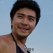 一个唏嘘的猪肉佬