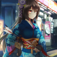 知らない