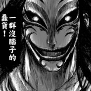 取名啥的真麻烦AA