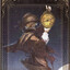 Artens