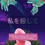 Defspace