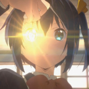 Big Avatar