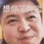 さくら　じま　まい