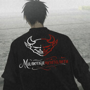 Ma1ytka_Mentality - steam id 76561199831219487