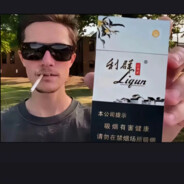 江南何需天有晴