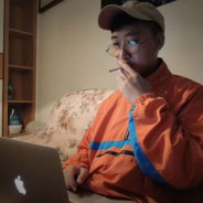 龟！波！气！功！