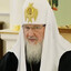 Патриарх Кирилл