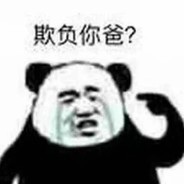 色心+色胆=色（心+胆）