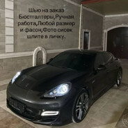 Vakho - steam id 76561199467478991
