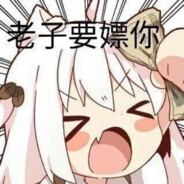 鱼之忆 avatar