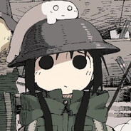 Неизвестный