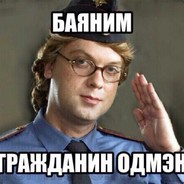 Hanghe1337 - steam id 76561197961160999