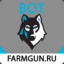 FARMGUN BOT FAST