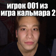 wizdexx #снялцепи