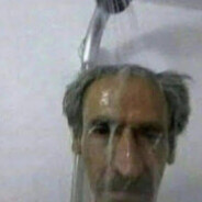 LeShower