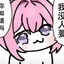 リアリズム