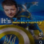 MR. Пінгві Z