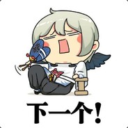 猜猜我野牛到哪了？