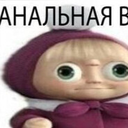 sTraПончик
