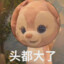 〆阿糖兒ღ
