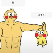 我有医保我先冲