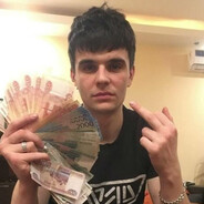 у меня есть варик