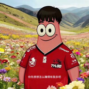 你先想想怎么赚得我多