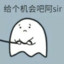 啊啊12345