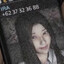 dul