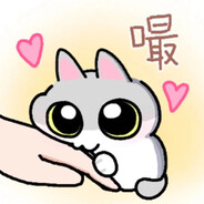 琬茹