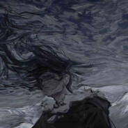 ещкере