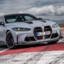 BMW PEEK