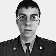 батик peek avatar